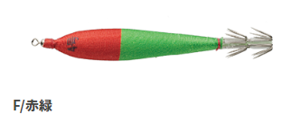 Rouge et Vert