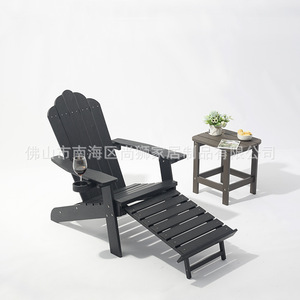 Chaise longue d'extérieur en plastique avec dossier inclinable, design côtier moderne pour piscine, plage, hôtel, jardin, terrasse - Product Image 2