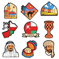Décorations de chaussures en PVC souple 2D sur le thème d'Oman, pour la région du Moyen-Orient, pays arabes, breloques pour sabots