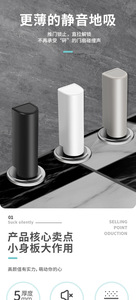 Amortisseur silencieux sans perçage pour porte de salle de bain, fixation par ventouse, anti-collision, anti-vent, pour toilettes intérieures, salon, hôpital, école - Product Image 6