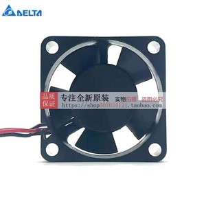 เดลต้า AFB0312HA พัดลมไร้แปรงถ่าน DC 12V 0.15A อินเวอร์เตอร์ระบายความร้อน - Product Image 3