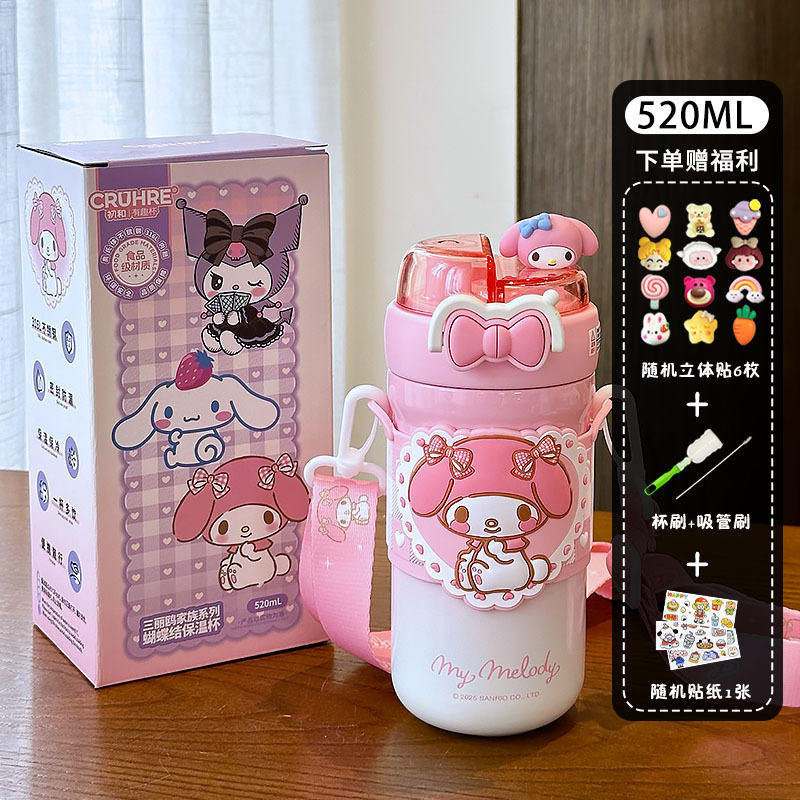 My Melody Pink 3D Sticker Cleaning Tool Cartoon Stickers
