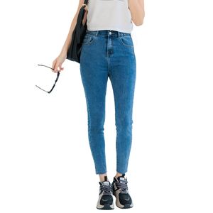 Customization 2025 Best Selling Streetwear Summer Skinny Super Stretch <b>Elastic</b> Waistband <b>Ladies</b> Pencil Pants Denim <b>Jeans</b> - Product Image 1