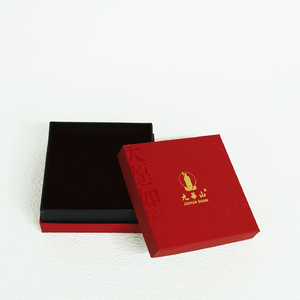 Hai Lớp Thế Giới Nắp hộp giấy Bao bì hộp tùy chỉnh logo Kích thước phong cách cao cấp thân thiện với môi trường hộp các tông - Product Image 2