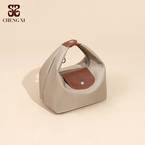 Borsa Versatile da Donna Intrecciata 2025, Borsa Tote in Nylon Impermeabile con Due Cinghie a Spalla Staccabili, Borsa a Mezzaluna alla <span class=keywords><strong>Moda</strong></span> - Product Image 2