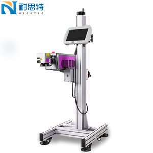 A9 pvc管电缆激光打印机光纤飞行长期免维护激光打码机 - Product Image 4