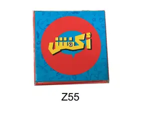 Árabe board games play fun adulto card games muçulmano gift árabe islamic toys board arabic card games
