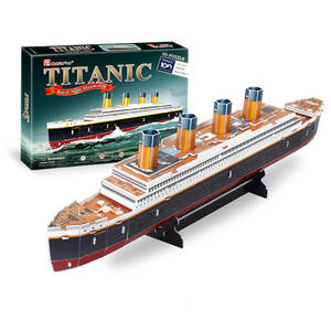 Rompecabezas de Papel 3D, Juguete Educativo, Set de Regalo, Arquitectura, Modelo Personalizado de Barco Crucero Titanic para Niños, Adolescentes y Adultos - Product Image 1