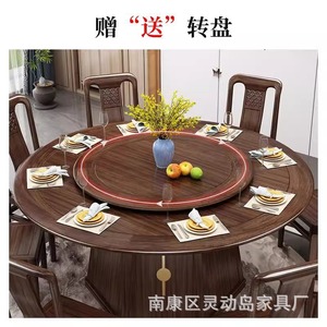 New Chinese Style Round Dining Table Ebony Solid Wood Rotatable For Home Hotel Restaurant - Product Image 4