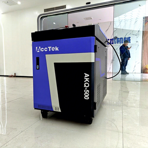 Máquina <span class=keywords><strong>de</strong></span> <span class=keywords><strong>Limpieza</strong></span> Láser <span class=keywords><strong>de</strong></span> Fibra Continua para Eliminar Óxido, Pintura y Aceite <span class=keywords><strong>de</strong></span> Metal, Portátil, <span class=keywords><strong>de</strong></span> Uso Industrial - Product Image 1