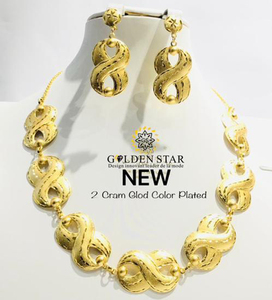 Fabricantes joyería de moda al por mayor nuevas mujeres diseño africano de moda chapado en oro pendiente collar conjuntos de joyas - Product Image 5