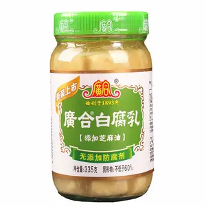 Lanche exótico de tofu fermentado brilhante, comida chinesa de 335g