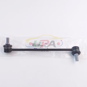 Sistema de suspensión profesional LINK ASSY-FRONT STABILIZER,RH 54840-4H200 54840 4H200 Para H-yundai H-1/GRAND STAREX 548404H200 - Product Image 1