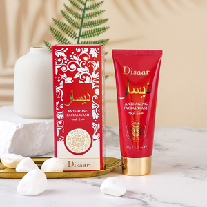 Produttori di lavaggi viso con etichetta privata vitamina un acido ialuronico nutrire illuminare i prodotti Skincosmetic lavare il viso con il mio Logo - Product Image 1