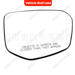 Cristal de espejo retrovisor para Honda Civic 2016-2021, lado izquierdo, con calefacción, pieza de repuesto 76253TBAC01 - Product Image 3