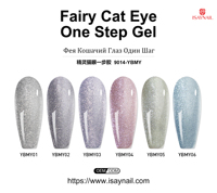 Vernis Gel UV Magnétique Effet Œil de Chat Longue Durée pour Nail Art, Paillettes Scintillantes, Gel Monophase Effet Fée Œil de Chat – Vente en Gros