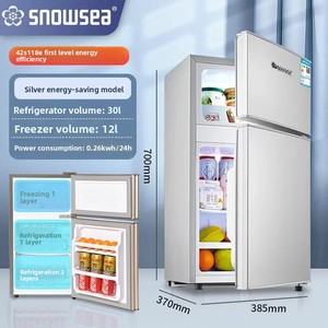 स्नोसी रेफ्रिजरेटर छोटे घर की बड़ी क्षमता डबल डोर डोर्मिटल रेंटल रूम एकल फ्रीजर जमे हुए ग्रेड - Product Image 6