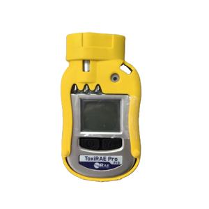 Novo e Original <span class=keywords><strong>Honeywell</strong></span> ToxiRAE Pro PID Monitores Pessoais para Compostos Orgânicos Voláteis PGM-1800 Oxigênio/Detector De Gás Tóxico - Product Image 1