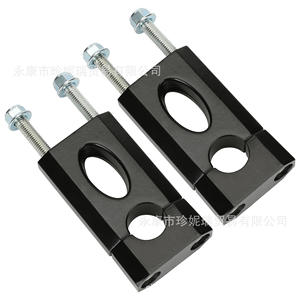 ชุดยกแฮนด์มอเตอร์ไซค์อะลูมิเนียม Zhen Nirui ขนาด 22.2 มม. 3/8 นิ้ว สำหรับรถออฟโรด 50-125 ซีซี ซ่อมแซมและอัพเกรด ทนทาน - Product Image 1