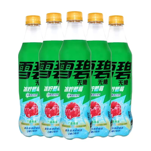 New <span class=keywords><strong>Coca</strong></span>-Cola Sprite Ice Lemon Cool Berry Bebida carbonatada con <span class=keywords><strong>sabor</strong></span> Nuevo <span class=keywords><strong>sabor</strong></span> Sprite <span class=keywords><strong>Coca</strong></span>-Cola Refresco 500ml - Product Image 3