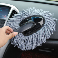 Plumeau multifonctionnel en microfibres pour le nettoyage de la maison et de la voiture ou le dépoussiérage de l'ordinateur Esun
