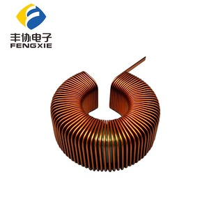 47Uh 200Uh ליבת פרייט Toroid לחנוק סלילים - Product Image 3