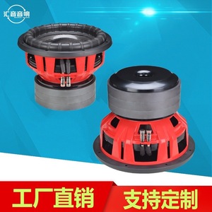 Subwoofer de voiture à double bobine de 12 pouces, 1500-2000W RMS, 12V, diaphragme non en papier, longue portée, basse fréquence - Product Image 2