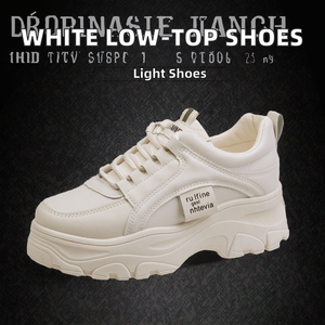 Women's Low-Top Casual Leather <b>Shoes</b> Small White Autumn Walking Sports Sneakers with <b>Height</b> <b>Increasing</b> Lightweight Features - Product Image 3