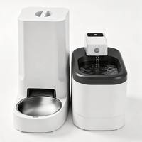 Station d'alimentation intelligente pour animaux de compagnie WiFi, distributeur automatique de nourriture avec capteur, fontaine à eau pour chats et chiens