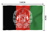 Taille personnalisée 90*150cm grand drapeau afghan bannière 3x5ft Bandera drapeau afghan pour l'extérieur