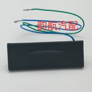 ชุดสวิตช์มือจับท้ายรถฮุนได รุ่น 81260D3000 สีดำ อะไหล่ทดแทนพลาสติก - Product Image 2