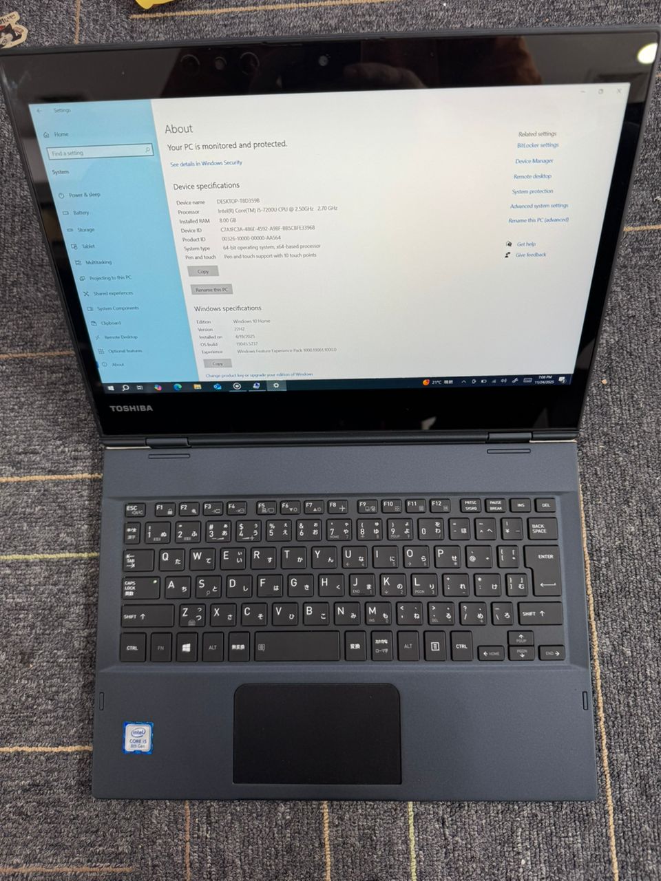 あなたにぴったりの一着を：あらゆるニーズに応える高性能東芝ミニノートpc