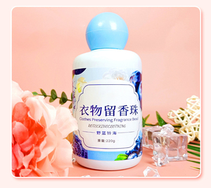 Perle <span class=keywords><strong>Profumate</strong></span> di Alta Qualità Antistatiche, Inodore, Deodoranti, a Lunga Durata, 220g, <span class=keywords><strong>per</strong></span> Abbigliamento Protettivo - Product Image 6
