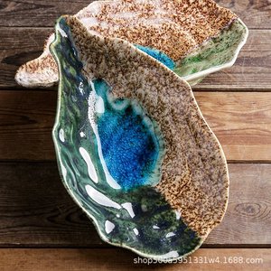 Plato de Cerámica Estilo Japonés para <span class=keywords><strong>Sushi</strong></span> y Sashimi, Diseño de Concha de Ostra, Vintage, para Restaurante, Plato <span class=keywords><strong>Creativo</strong></span> para Aperitivos, Esmalte Azul Verde, 7.5, 9.5, 11.5 - Product Image 3
