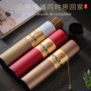 Bastoncino di incenso Oud <span class=keywords><strong>old</strong></span> Agarwood di qualità Premium per il culto buon odore incenso di fascia alta con 200g per bottiglia - Product Image 5