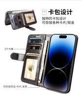 Étui de protection magnétique à rabat avec support et fente pour cartes pour iPhone 18 Pro Max, compatible avec les coques d'iPhone 17, 16, 15, 14