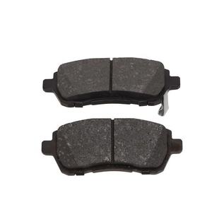 <span class=keywords><strong>Pastiglie</strong></span> Freno a Disco DB1941 di Alta Qualità Semi-Metalliche e Semi-Metalliche per <span class=keywords><strong>FORD</strong></span> <span class=keywords><strong>Fiesta</strong></span> DAIHATSU MAZDA 2 SUBARU JUSTY SUZUKI SWIFT - Product Image 3