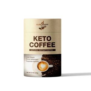 Café Keto Slim Best, régime cétogène, substitut <span class=keywords><strong>de</strong></span> repas, <span class=keywords><strong>shake</strong></span>, super vert, à base <span class=keywords><strong>de</strong></span> plantes, végétalien, café instantané pour la <span class=keywords><strong>perte</strong></span> <span class=keywords><strong>de</strong></span> <span class=keywords><strong>poids</strong></span>, détox - Product Image 4