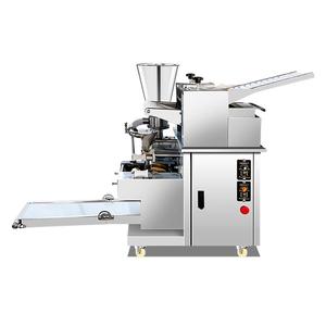 Electric Dumpling Making Machine Stainless Steel Extruder 100kg Hr Commercial Adjustable Thermostat Push Button Control - Product Image 6