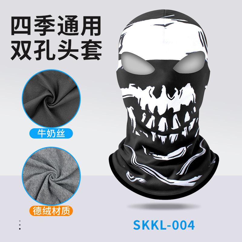 SKKL-004