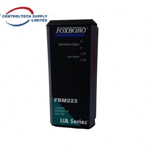 Unidad SSD Original Foxboro MZ-77E500B/AM de 500 GB V-NAND para Estaciones de Trabajo Foxboro HMI - Product Image 2