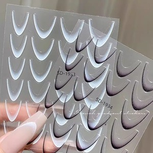 Pegatinas de Uñas Francesas en Forma de V, Delgadas, con Degradado, Pegatinas Francesas para Uñas, Pegatinas Transparentes para Uñas Francesas, Pegatinas UV - Product Image 2