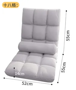 Cama dobrável para sofá, cadeira dobrável para jogos com cama ajustável