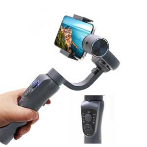 Gimbal Stabilizer S5B 360 Rotasi Pelacak Wajah Otomatis untuk Smartphone dengan Fungsi Power Bank - Product Image 1
