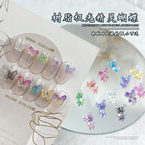 12 ô trang trí móng tay hình bướm nhiều màu sắc 3D, thiết kế nhựa resin lấp lánh, trang trí làm móng - Product Image 3