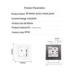 Interrupteur tactile USB blanc BS en matériau PC, 13 ampères, 2 voies - Product Image 4