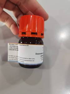 Ácido Tranexámico 1197-18-8, 98% de Pureza, Polvo Blanco para Investigación Científica, Materiales Intermedios de Síntesis por Laibotech - Product Image 2