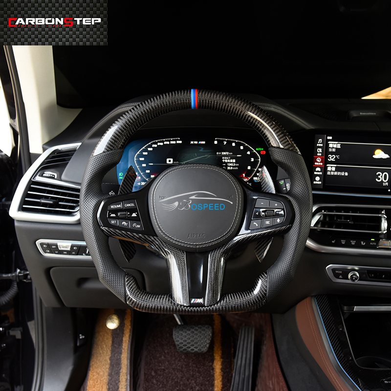 Рулевое колесо Carbonstep из углеродного волокна для BMW G20 G29 G30 G31 G32 G80 G82/Поддержка старых моделей для изменения новых моделей