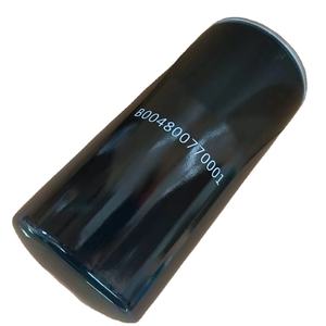 MANNY B004800770001 Pièces de compresseur d'air industriel de filtre à huile de haute qualité - Product Image 2