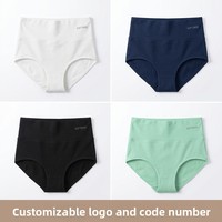 Nouvel Arrivage Culottes sans couture taille haute effet ventre plat douces avec logo personnalisé pour femmes Yoga Fitness Sport